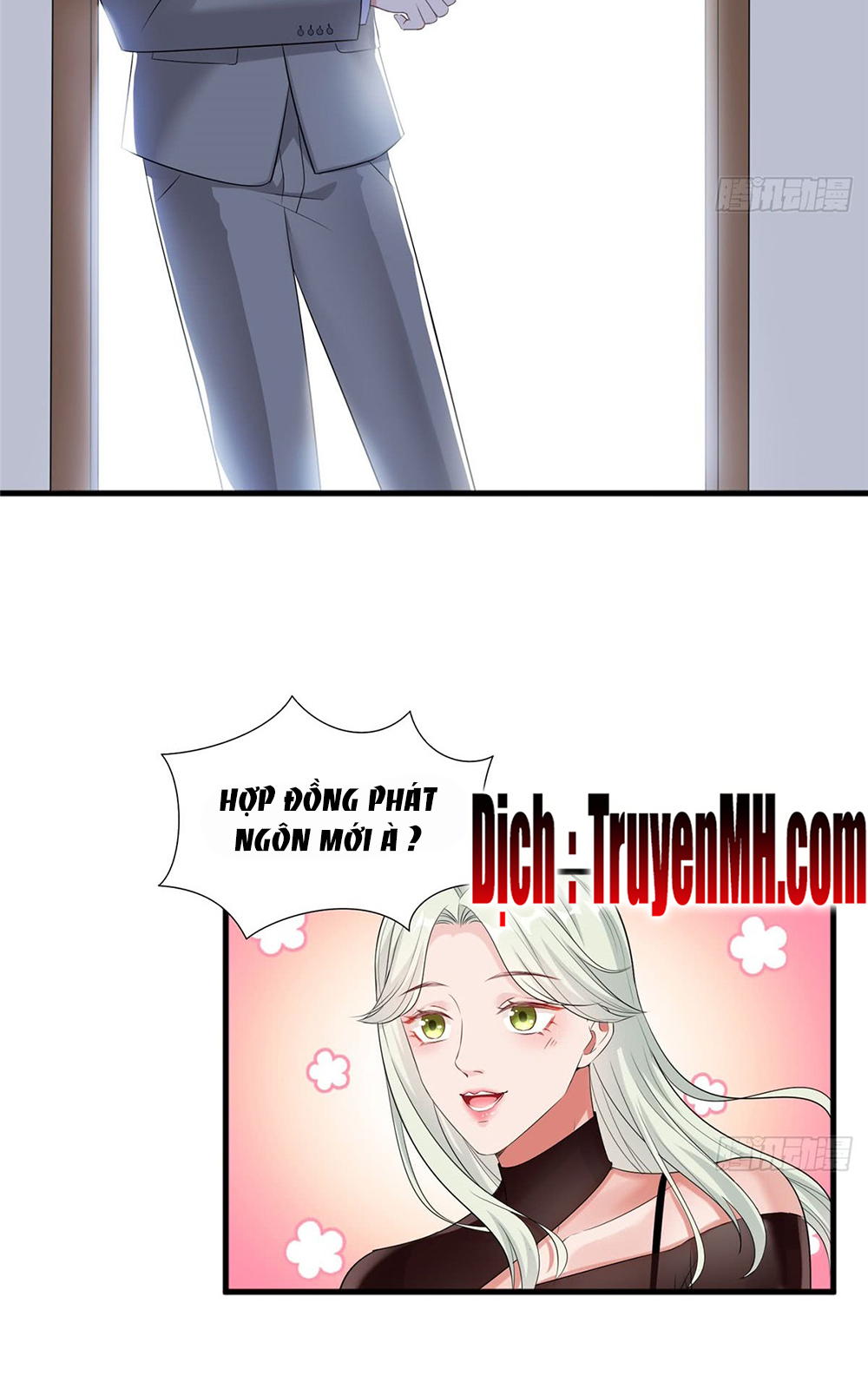 thí hôn lão công, cần giúp sức chapter 59 5