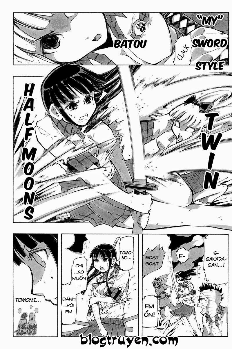 take dake dake! - takedakei gentei chapter 23 6