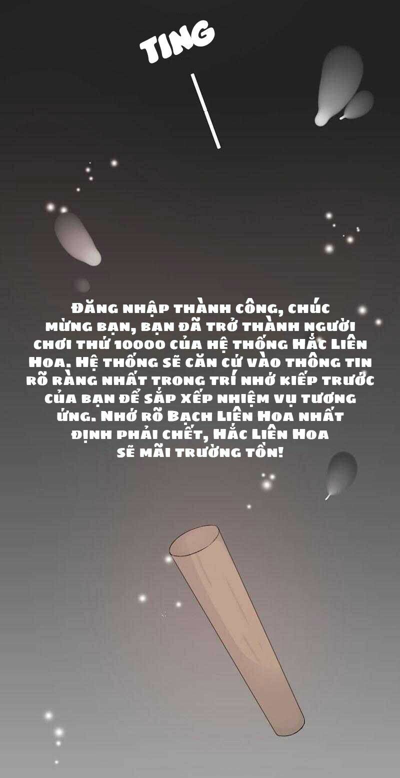 nữ phụ không điển hình chapter 1 11