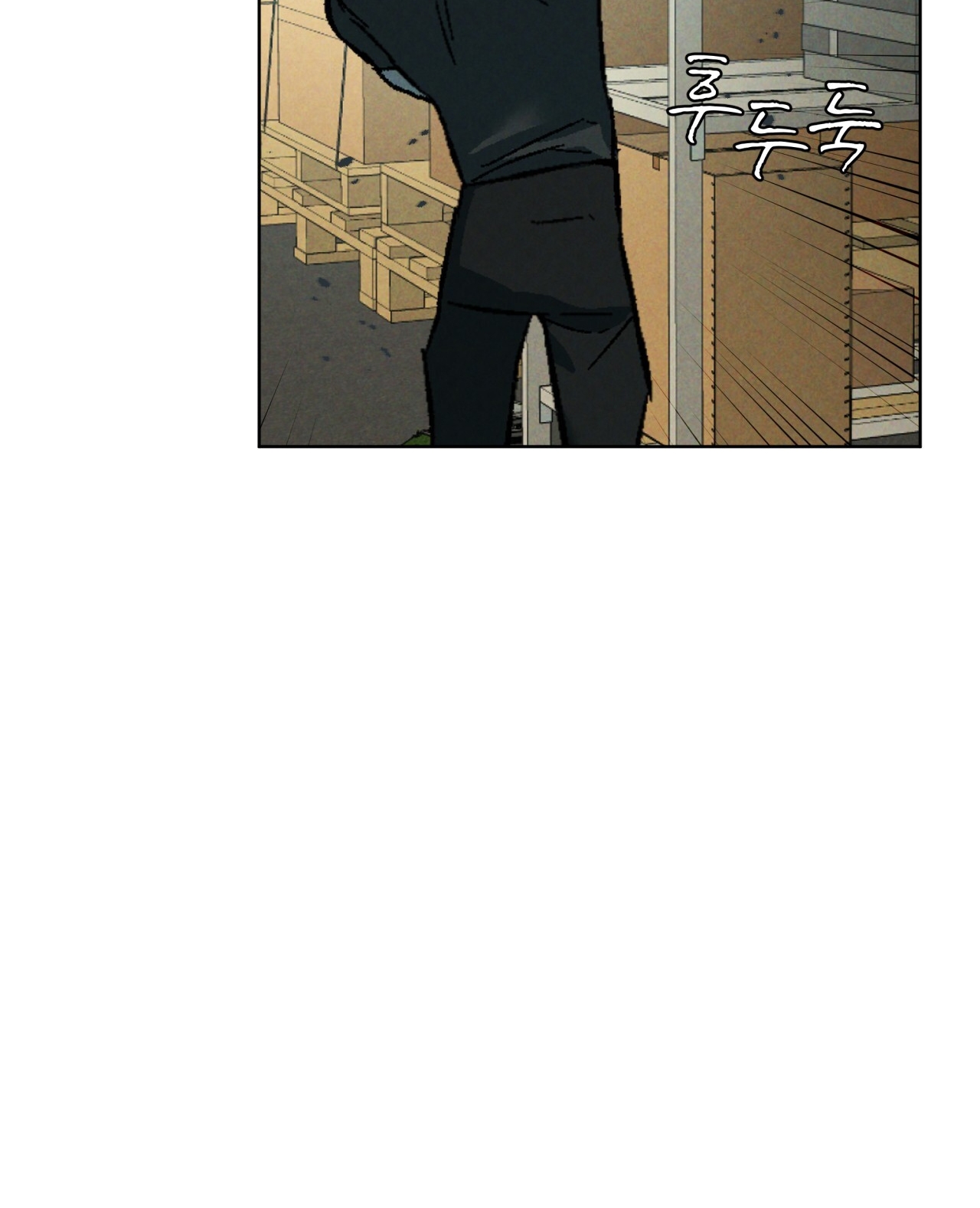 codename anastasia chapter 21.2 17