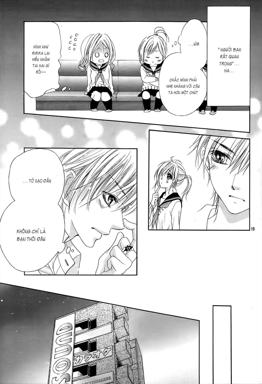 17-sai, kiss to dilemma chapter 12 19