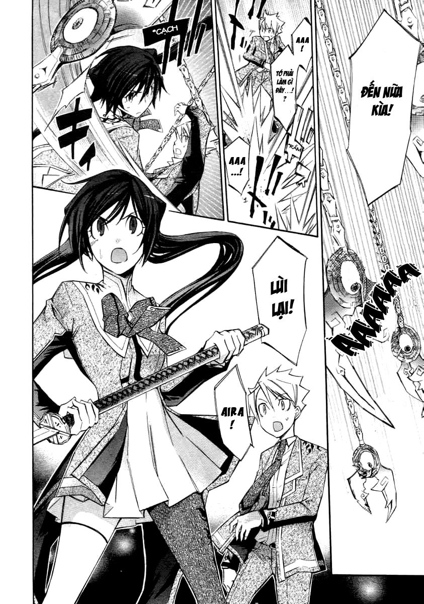 aphorism chapter 6 19