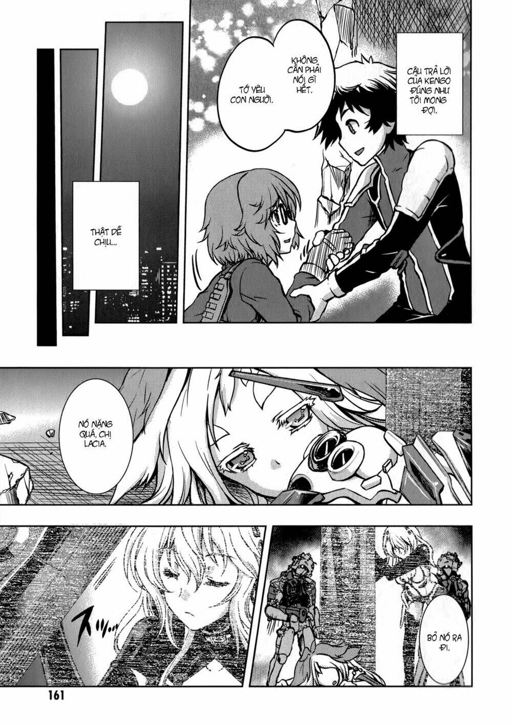 beatless dystopia chapter 12 24