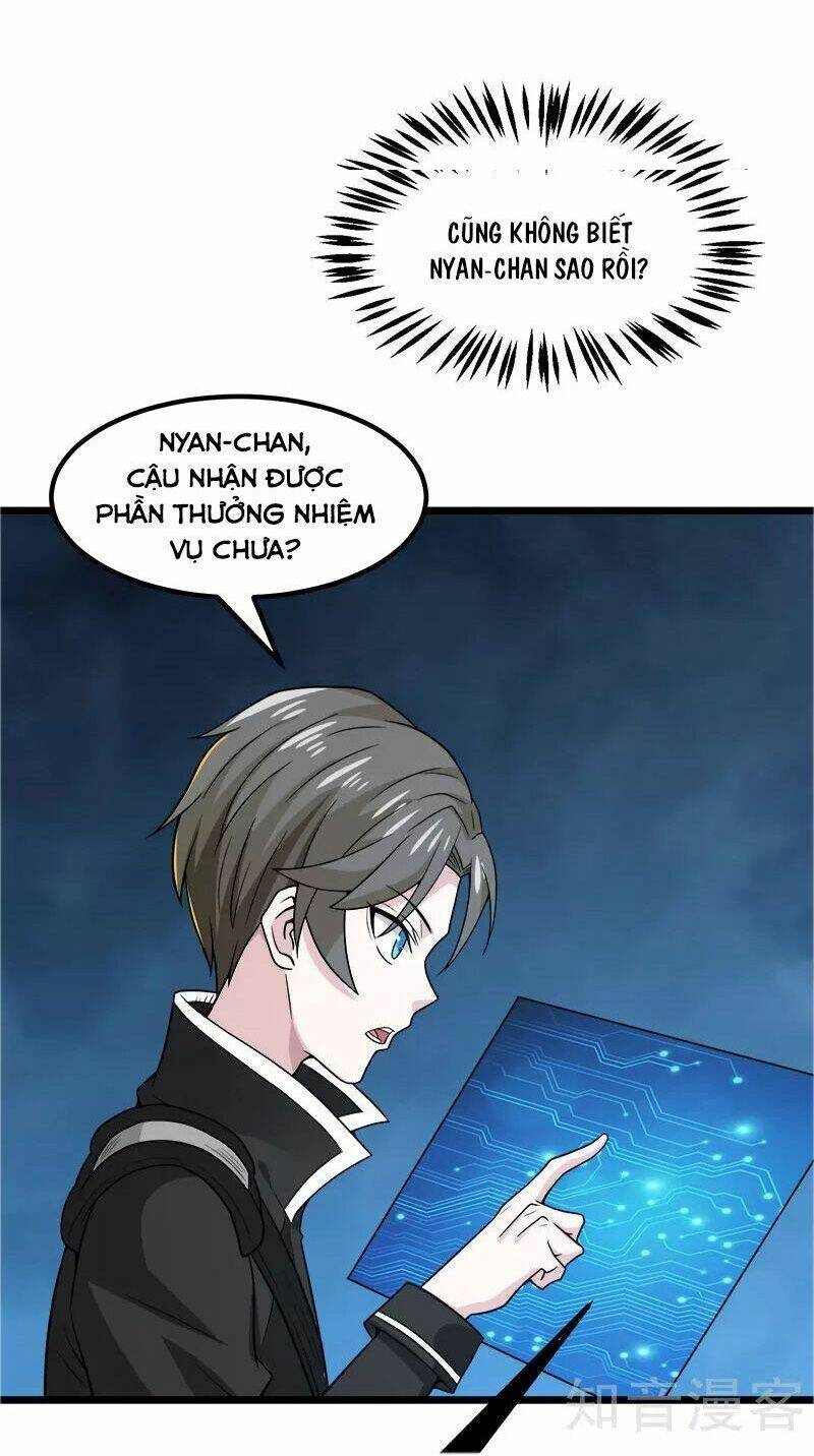 kiếm vũ chapter 136 16