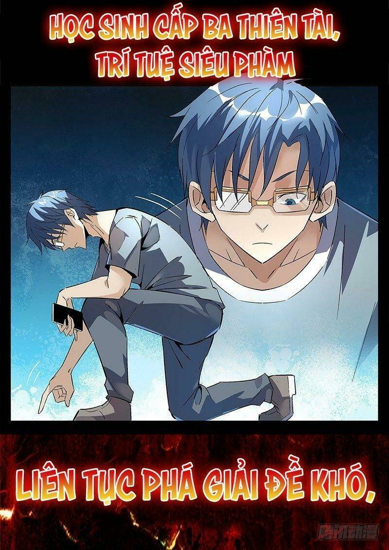 võ lực chí mạng chapter 0 4