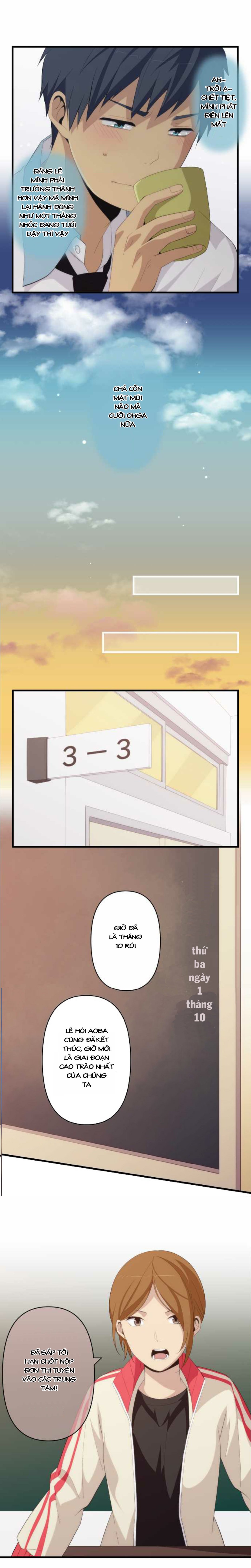 relife chapter 158 7