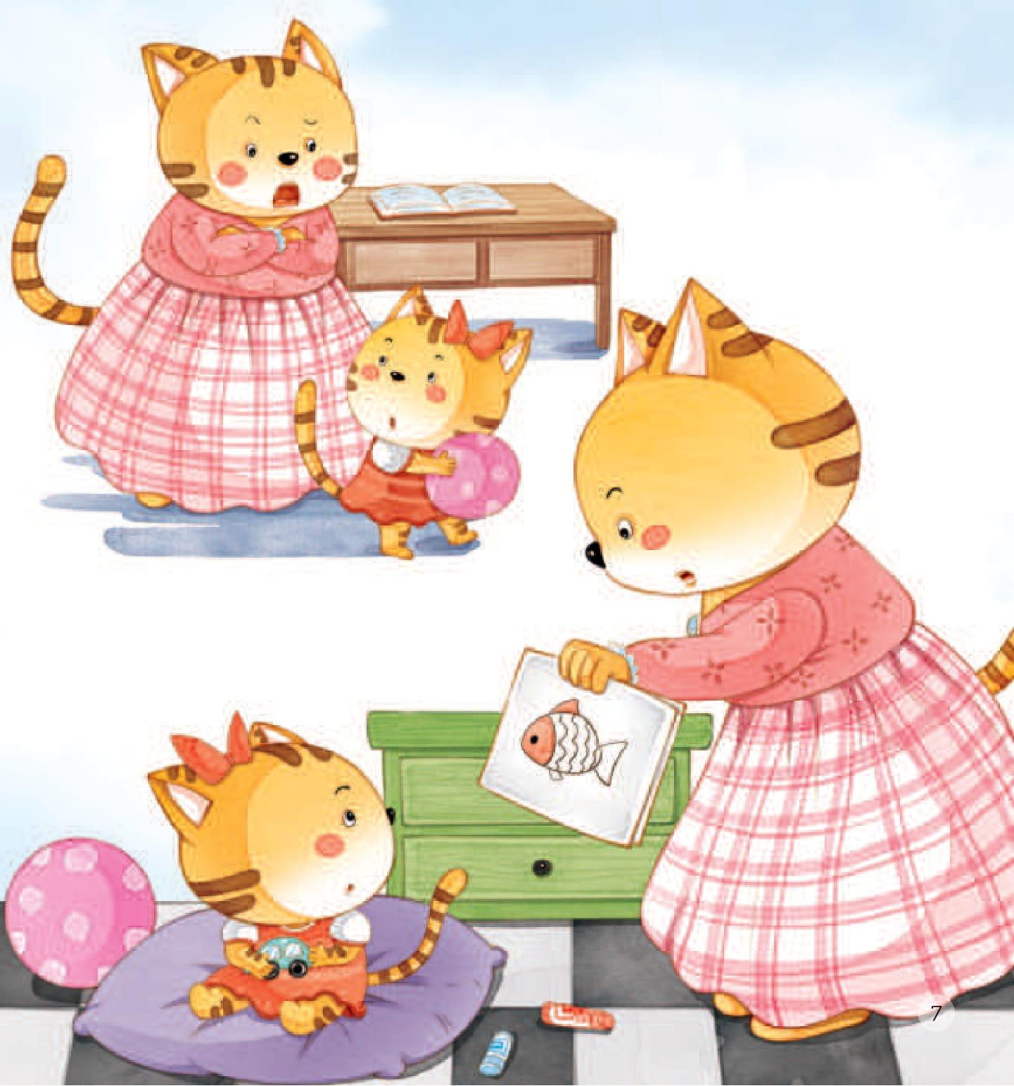 Sách - Nuôi Dưỡng Tố Chất Thành Công - Kiên Nhẫn Theo Đuổi Mục Tiêu - Mèo Con Học Múa