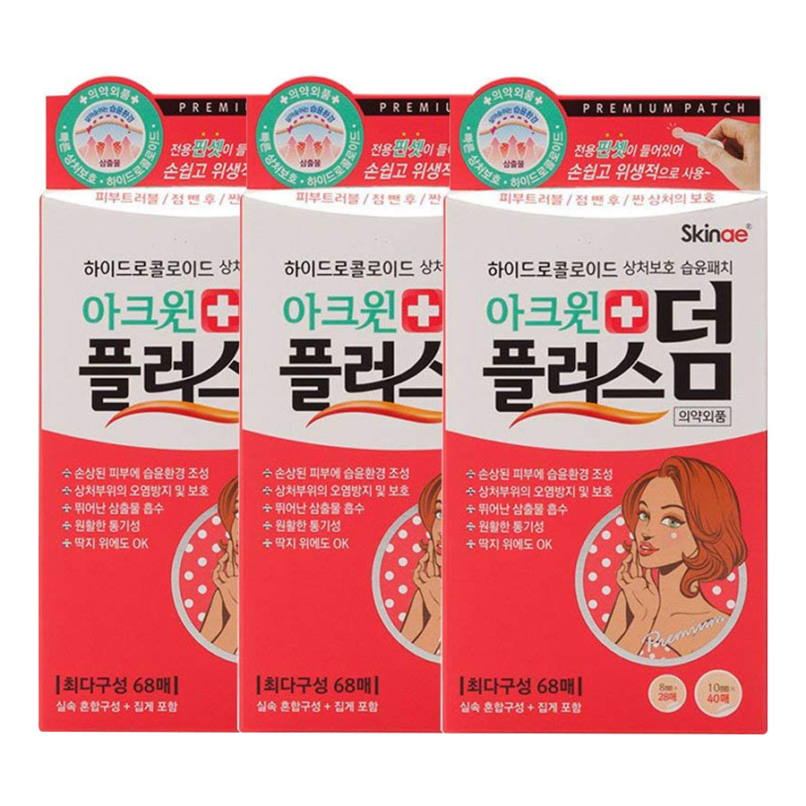 Miếng Dán Hút Mụn, Lành Vết Thương Do Mụn Skinae Acwin Plus Korea MM63