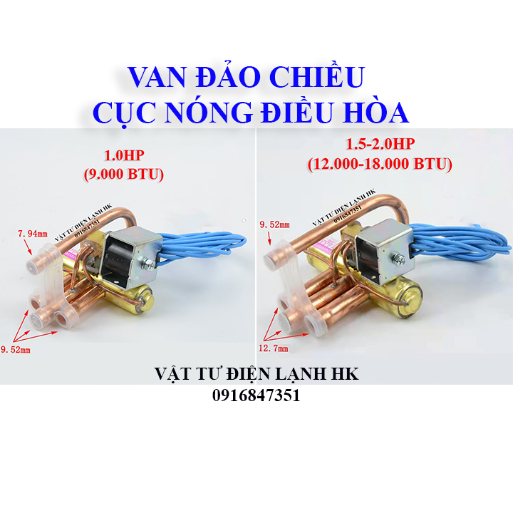 Van đảo chiều ga cục nóng điều hoà máy lạnh 1hp (9000btu) 1.5-2hp (12000-18000btu) - Van đảo gas dàn nóng