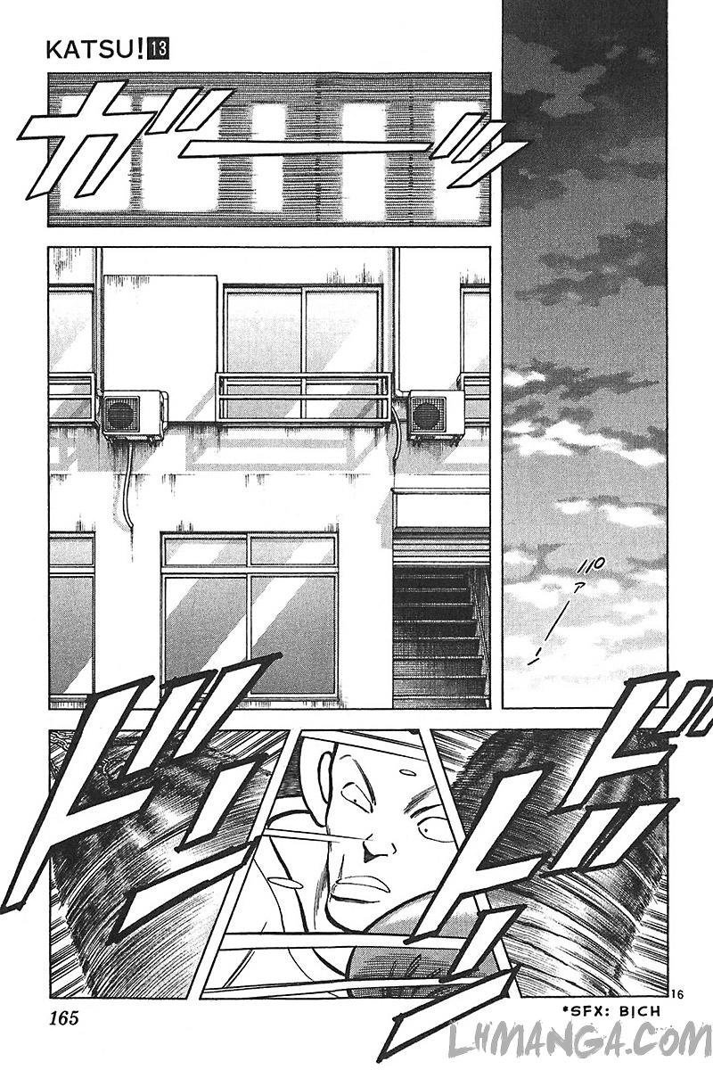 katsu chapter 126 18