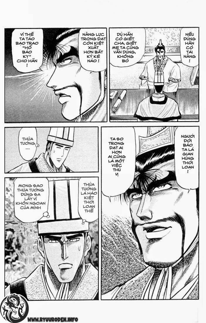 chú bé rồng - ryuuroden chapter 16 45