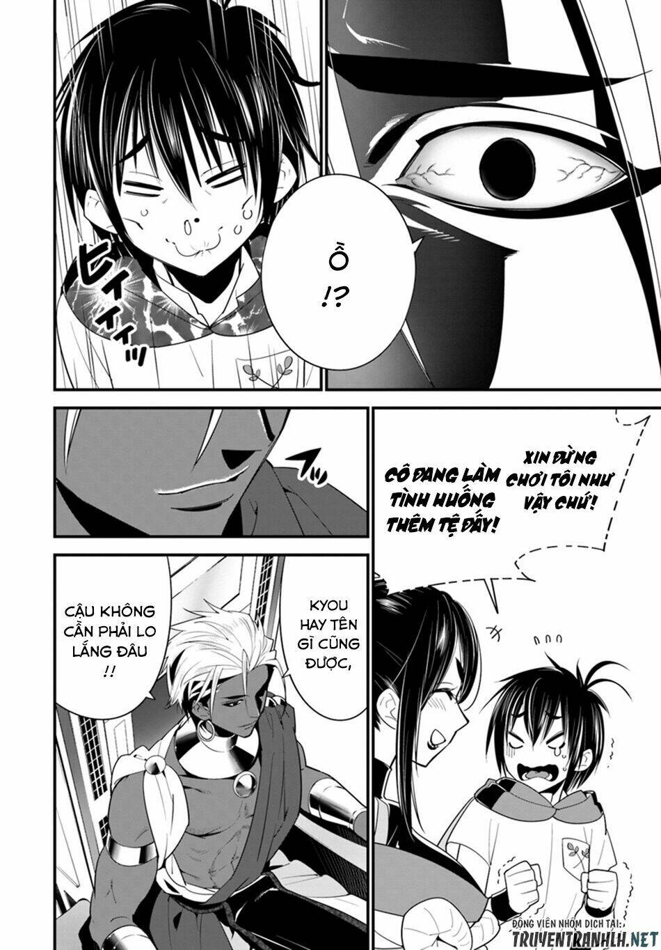 isekai desu ga mamono saibai shiteimasu chapter 16 10