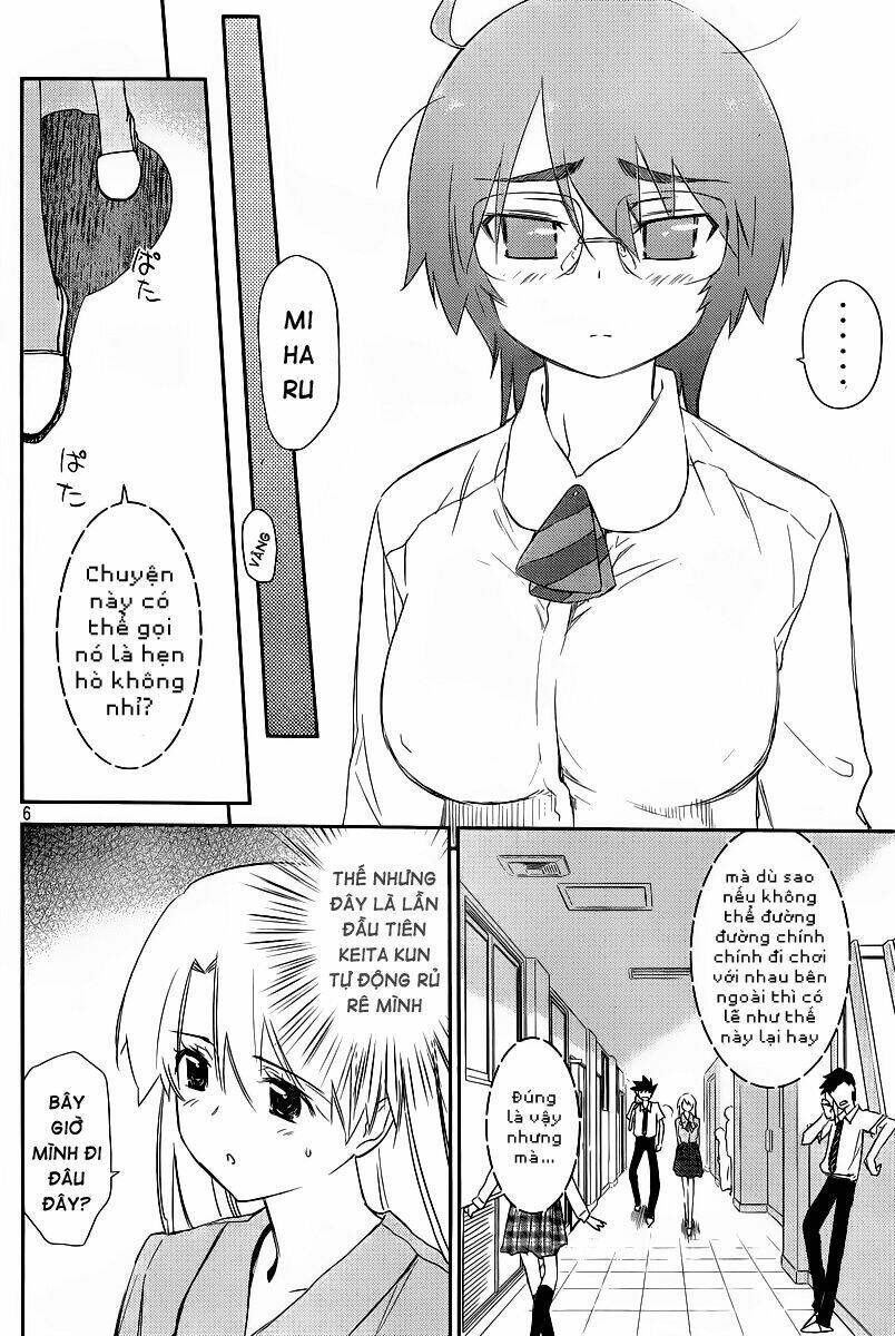 kiss x sis chapter 67 7