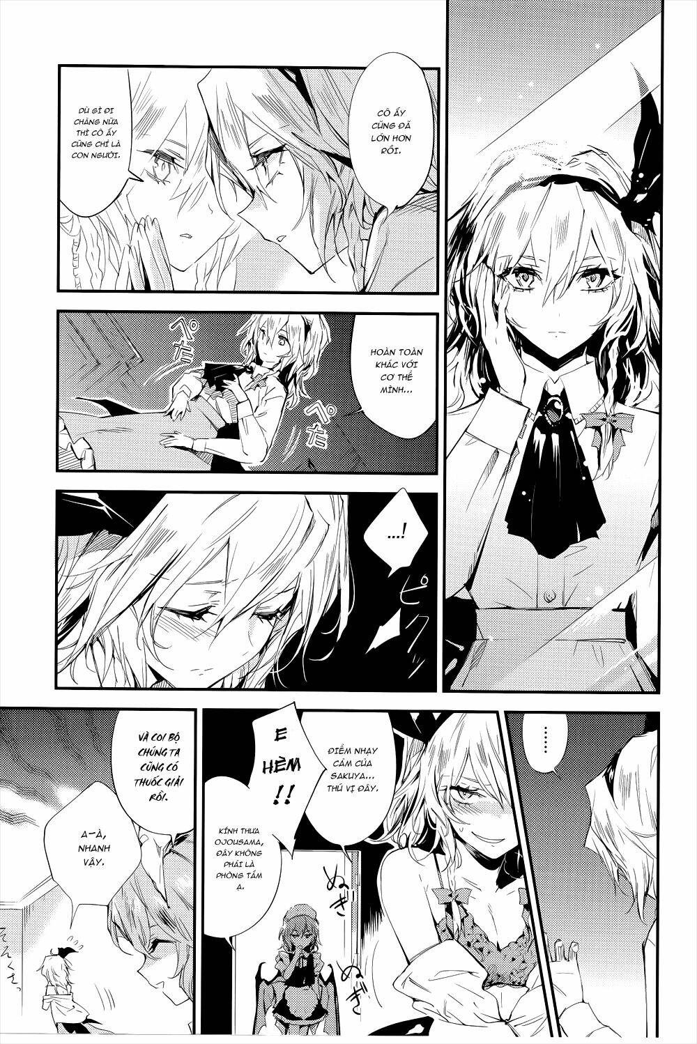 touhou - deep red chapter 1 9
