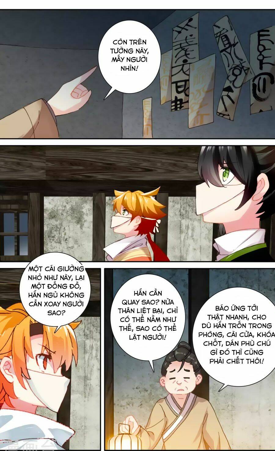 trâm trung lục chapter 58.1 9