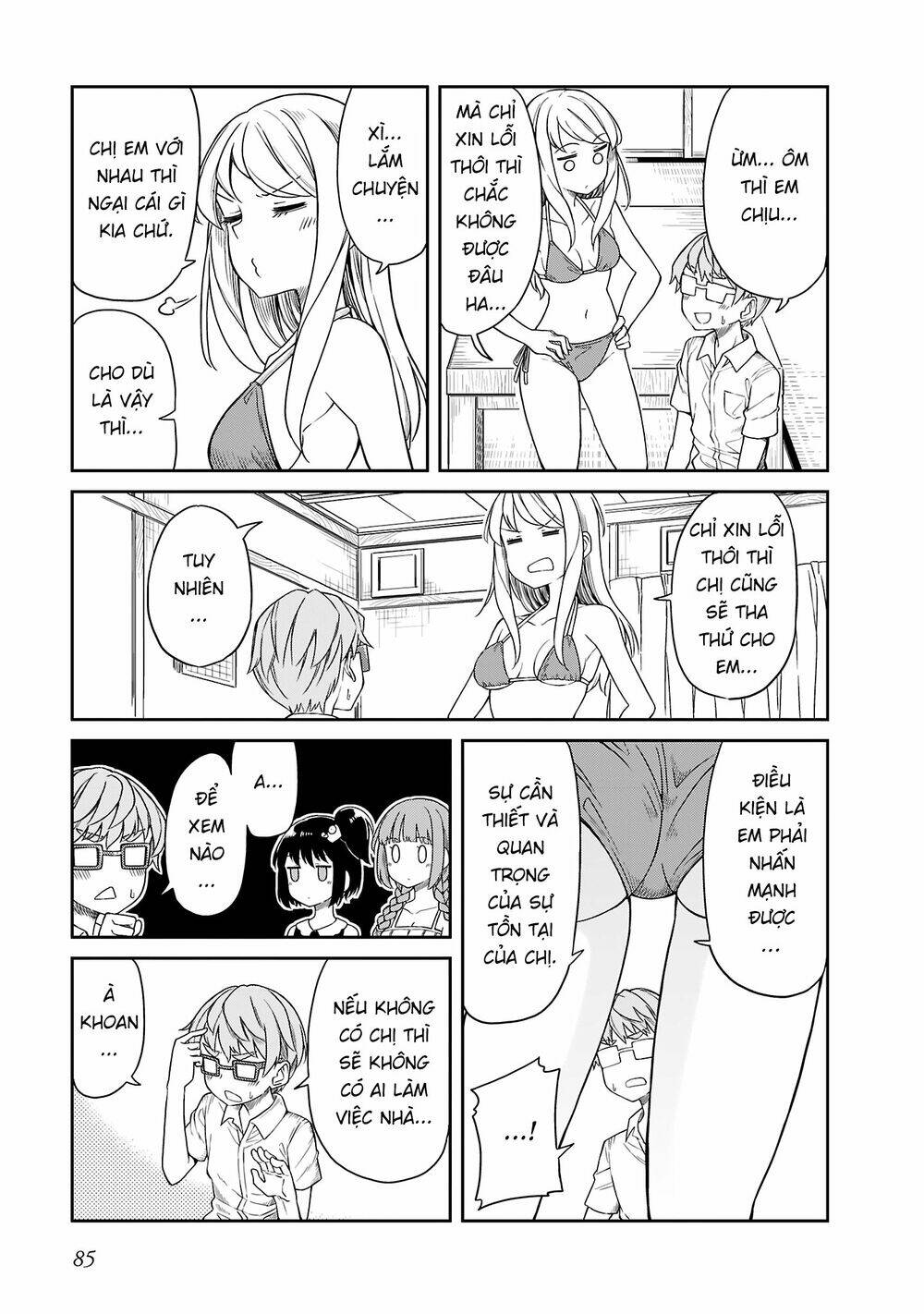 hinomoto sanshimai wa kamatte hoshii chapter 16 9