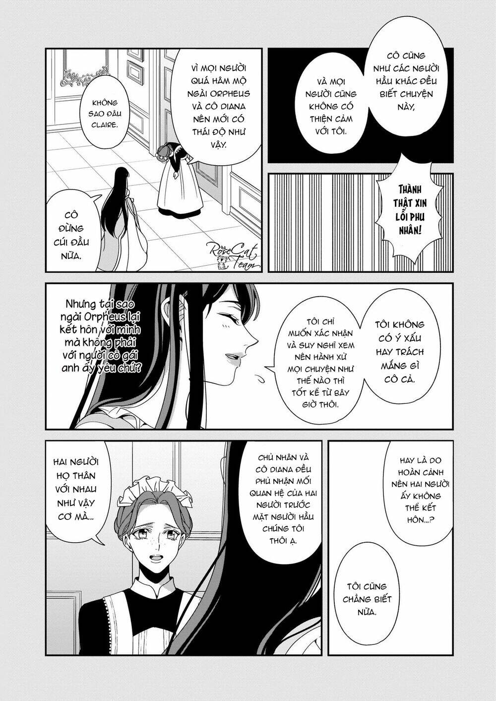 anata ni sasageru akai bara chapter 6 18