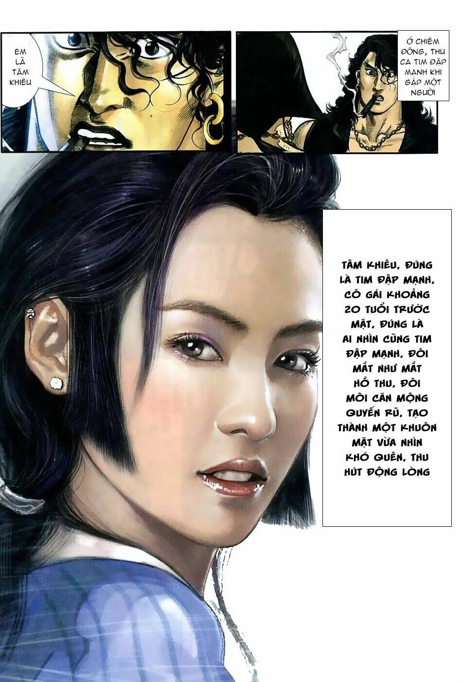 hỏa hồng niên đại hắc cốt đường chapter 117 3