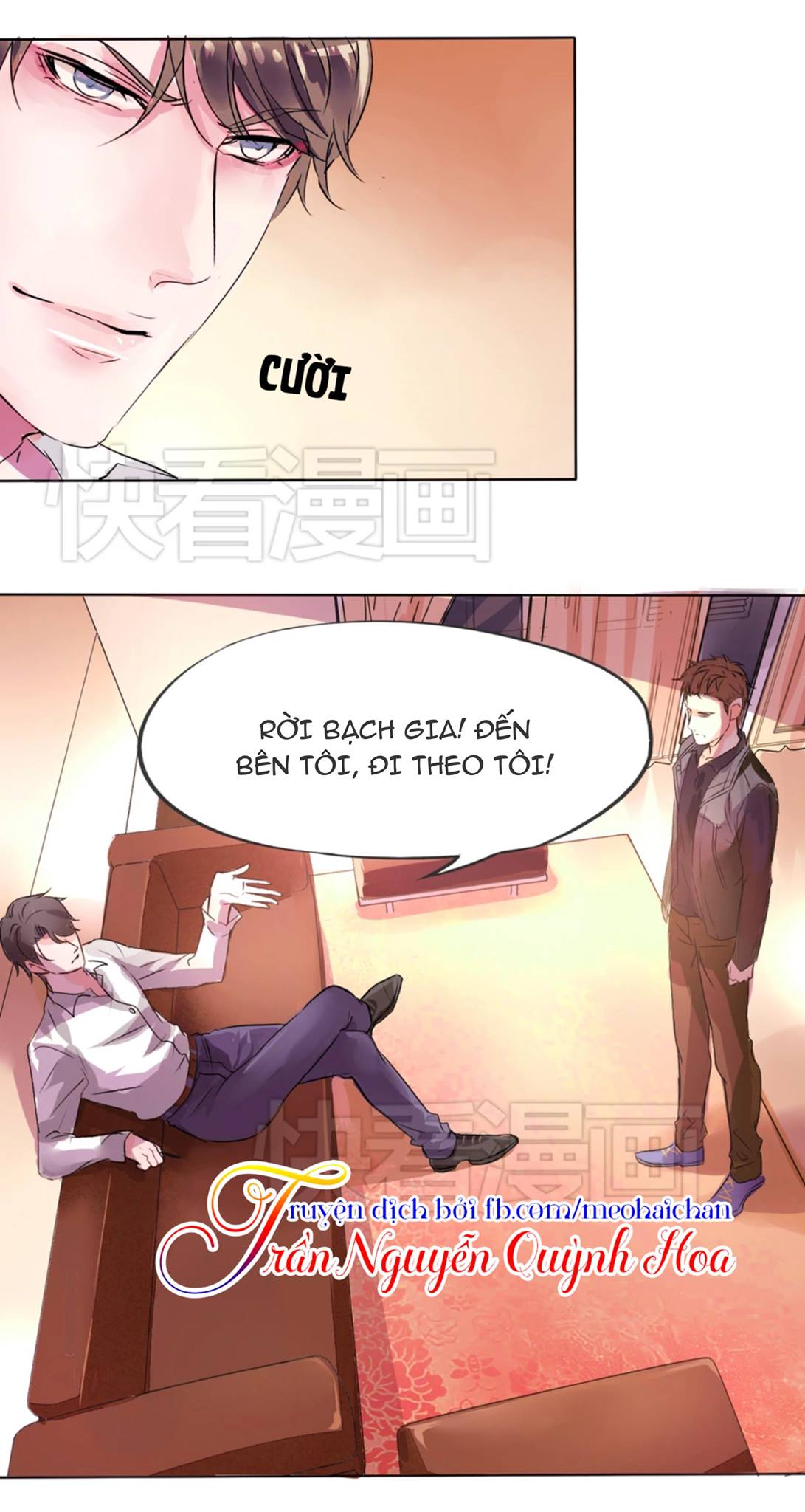 Lấy Sắc Tấn Công Sắc chapter 1 - Trang 21