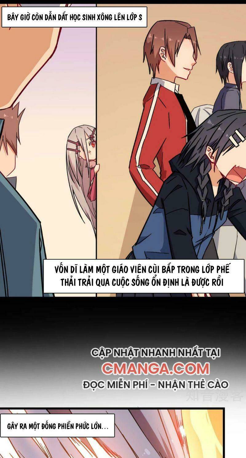 vườn trường cuồng sư hệ thống chapter 173 15