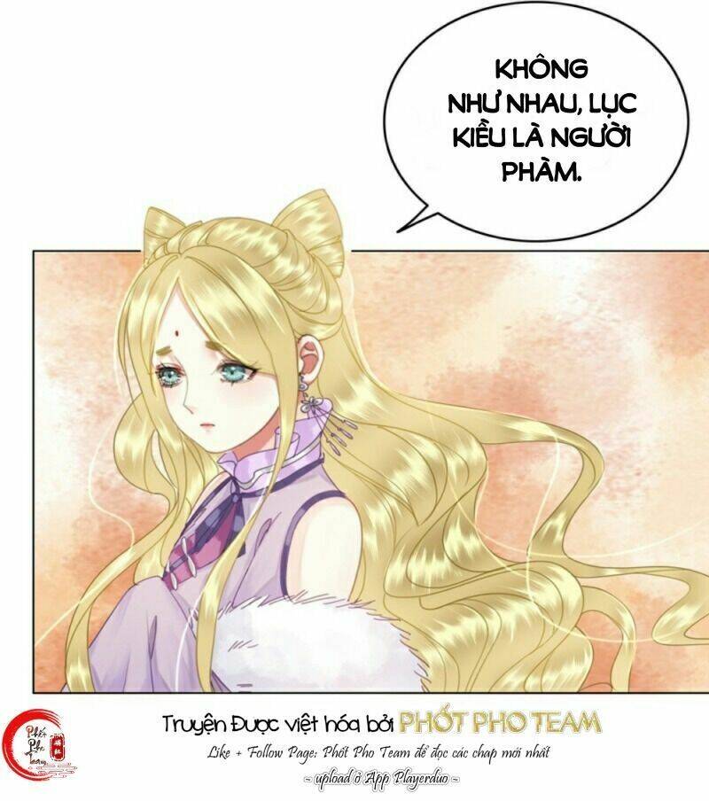 gay rồi! cái đó thành tinh rồi chapter 56 31