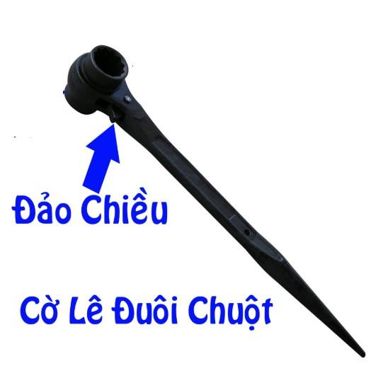 Cờ lê đuôi chuột 12x14 (mm) đến 41x46 (mm)