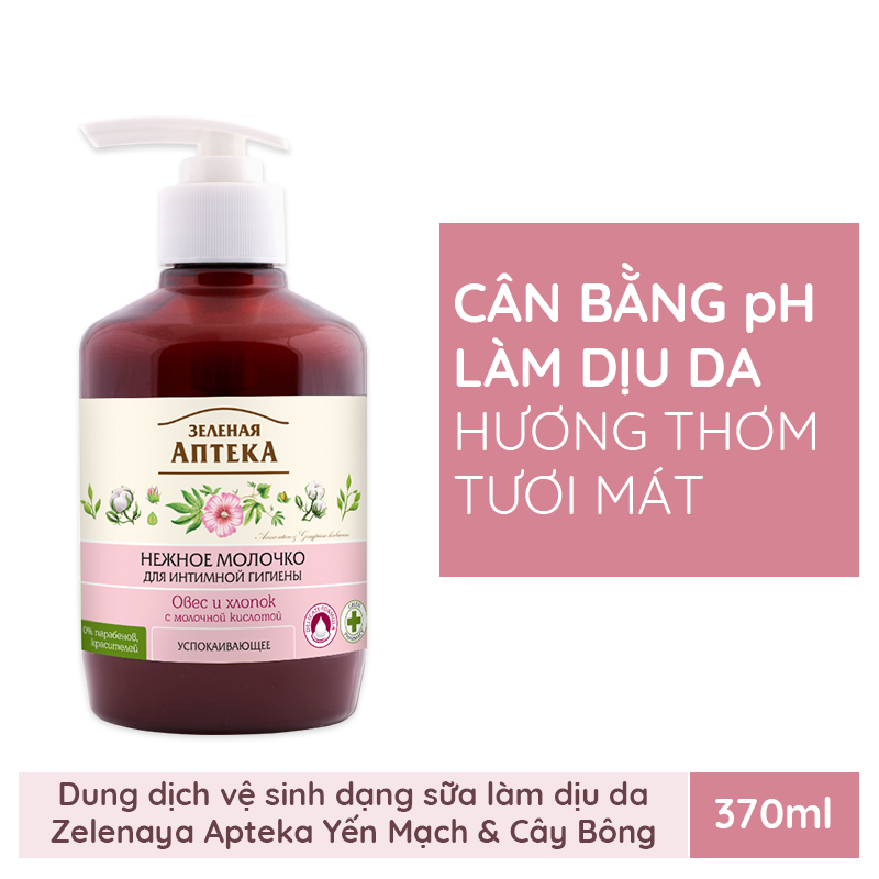 Dung dịch vệ sinh phụ nữ dạng sữa làm dịu da chiết xuất Yến mạch và Hạt bông 370ml