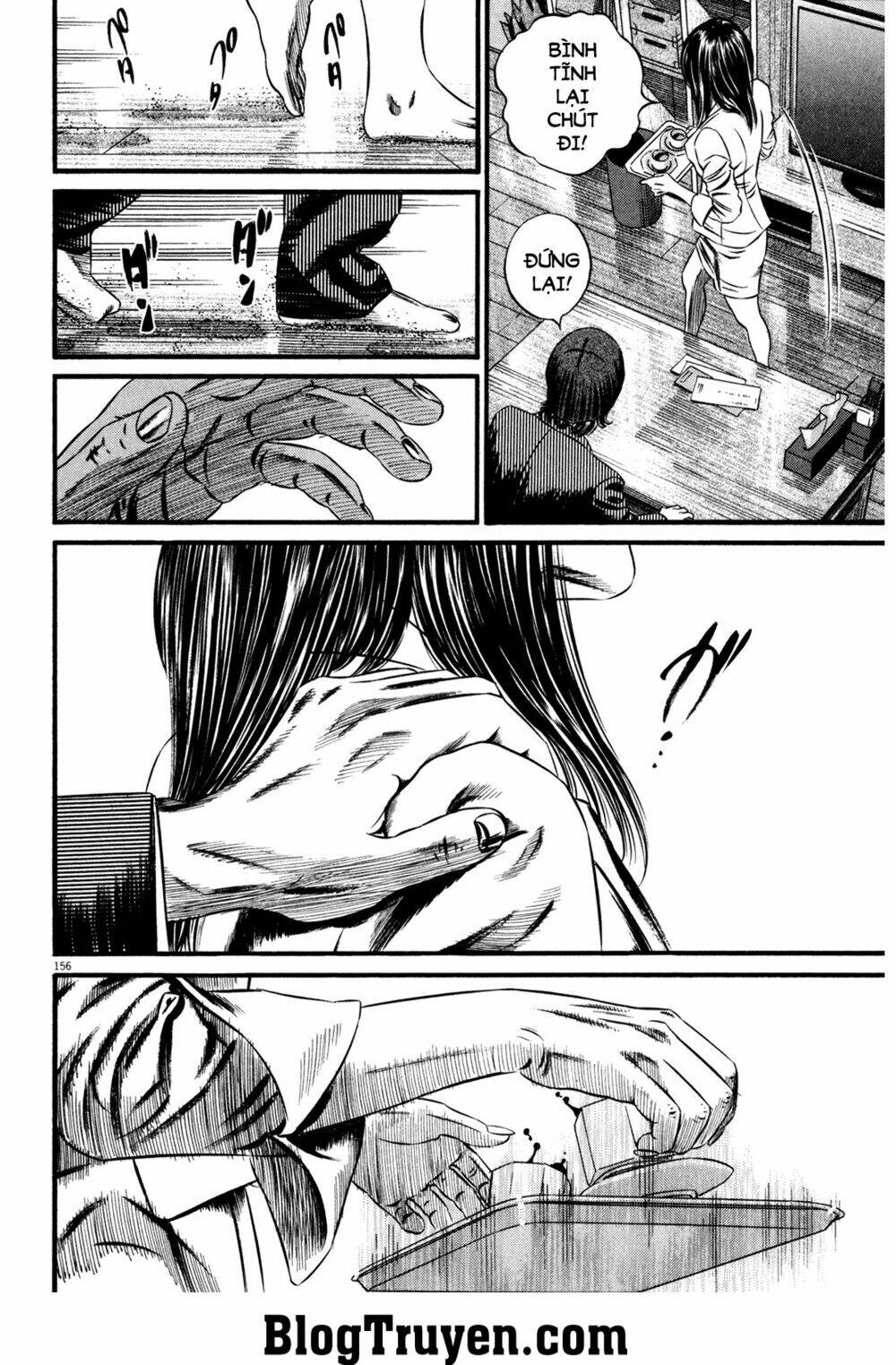 homunculus chapter 120 23