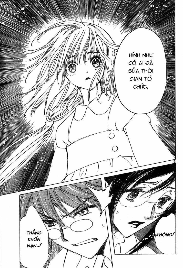 kobato chapter 16 14