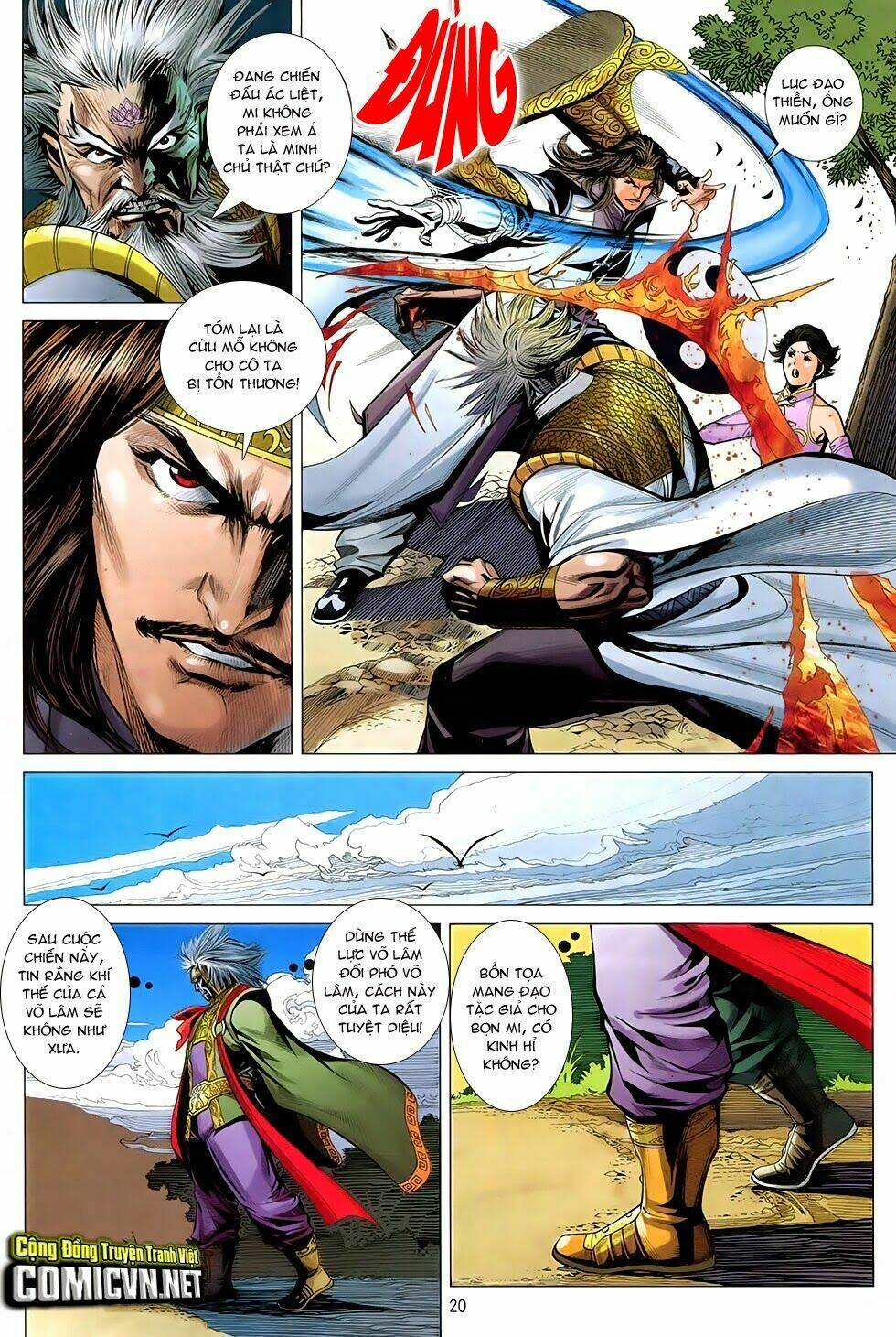 ma võ độ chapter 13 18
