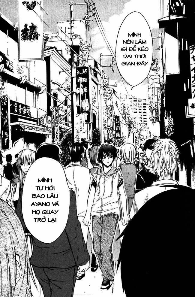 psycho buster chapter 2 43