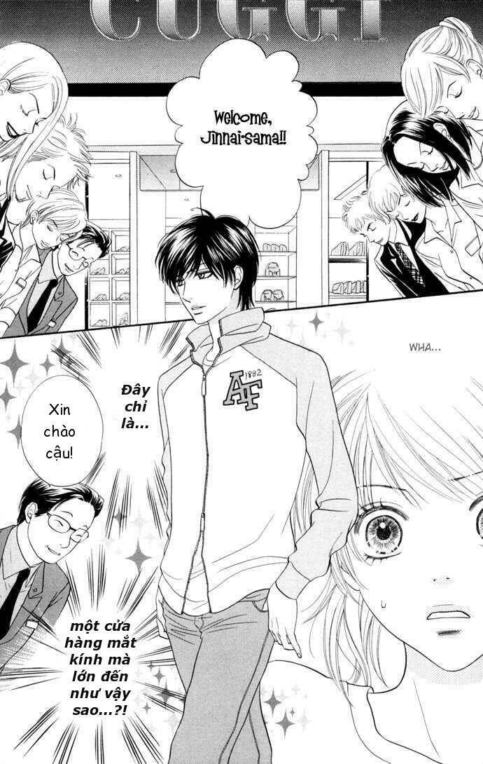 desire climax chapter 12 8