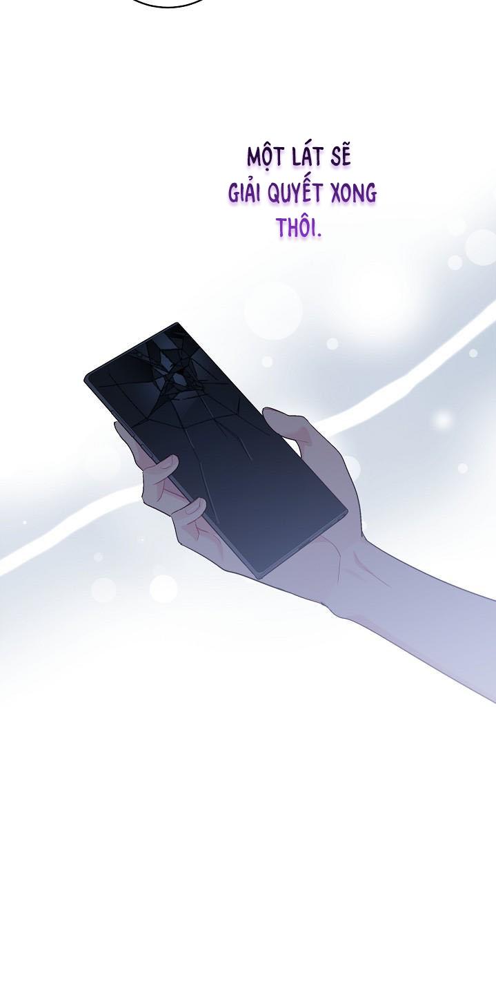 merry marbling chapter 60 18