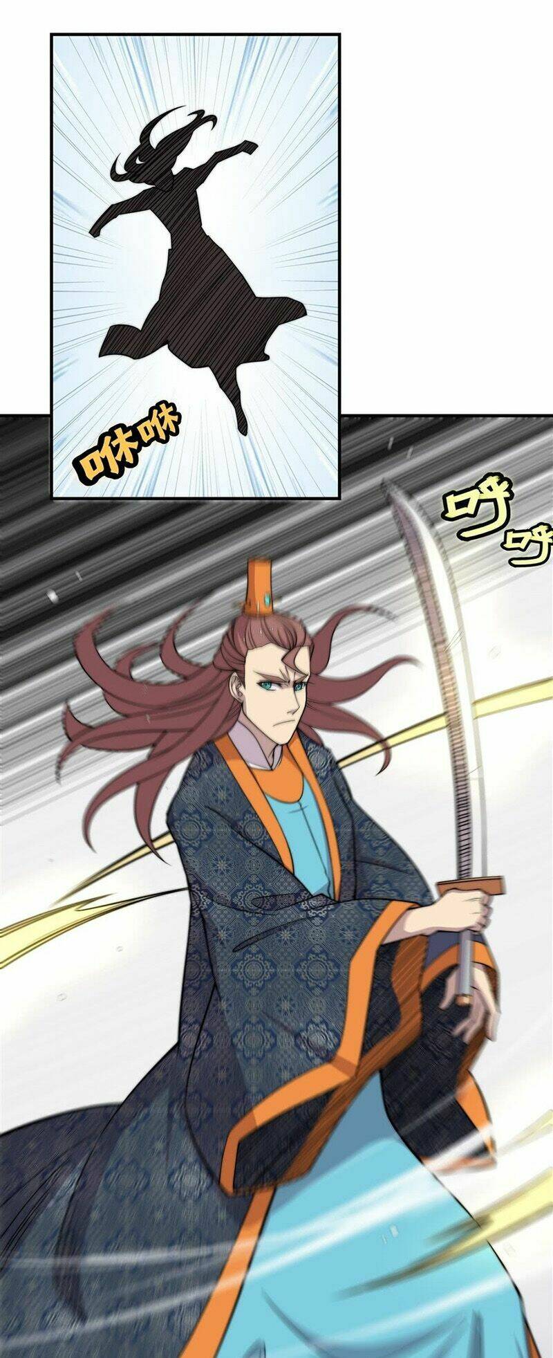 cuộc sống thoái ẩn của võ lâm chi vương chapter 73 20