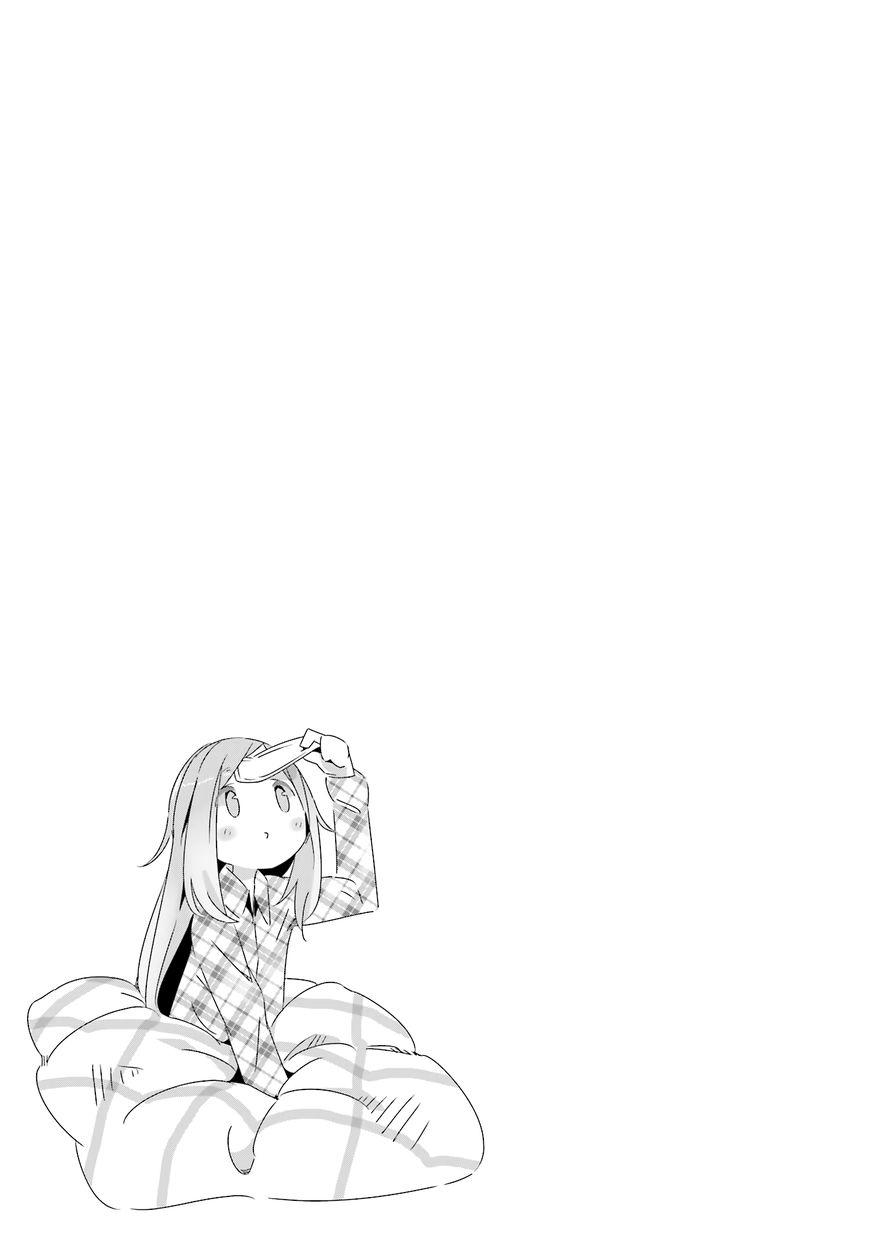 yurukyan chapter 15 31