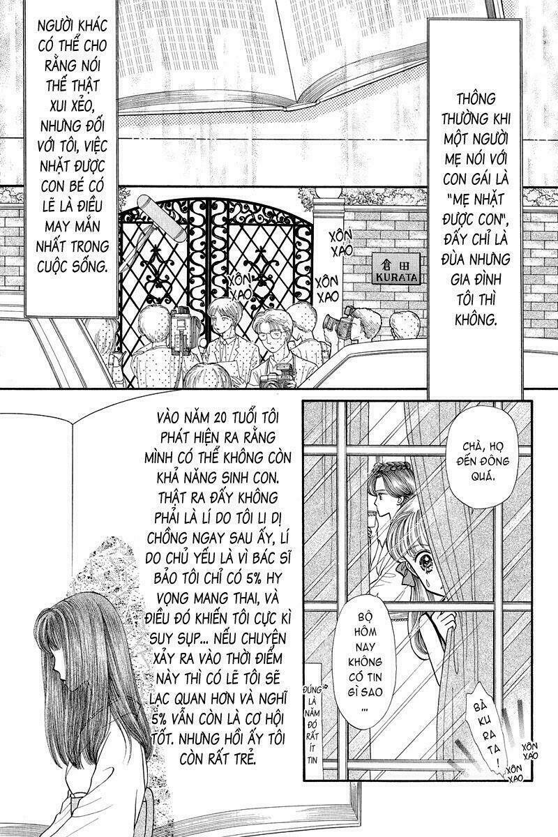 kodomo no omocha chapter 15 14