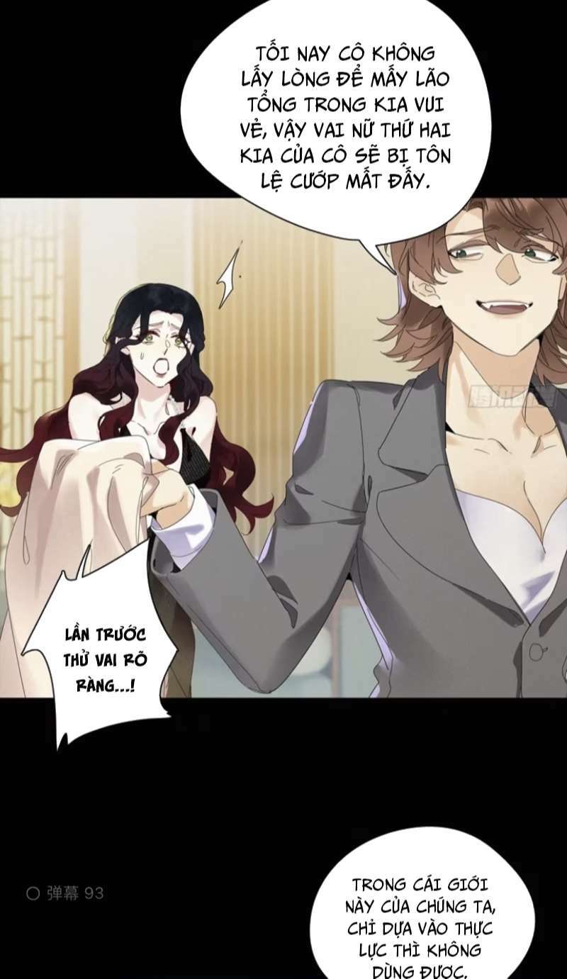 thỉnh quân nhập quái chapter 47 21