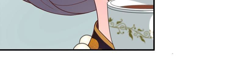 chiến lược lãng mạn của thịnh thiếu chapter 6 26