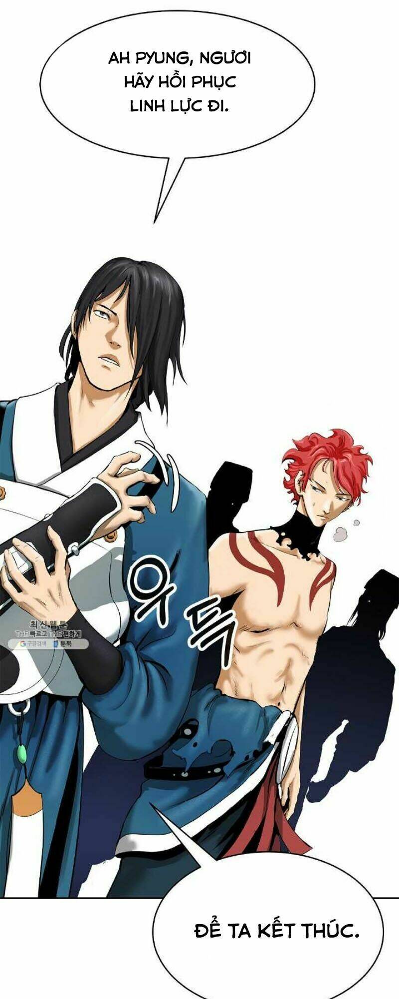 xuyên không thành hổ chapter 18 26