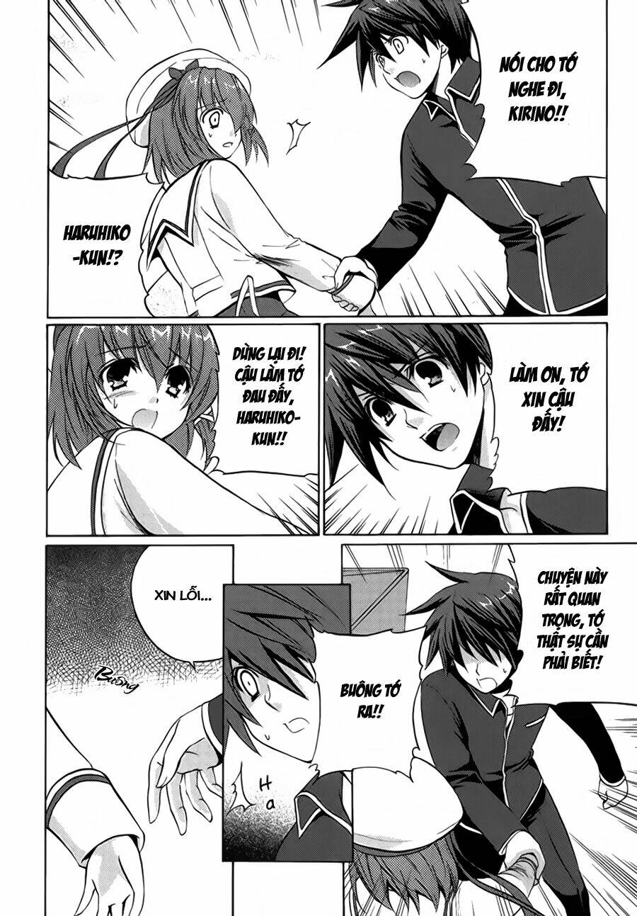 gift - under the rainbow chapter 11 14