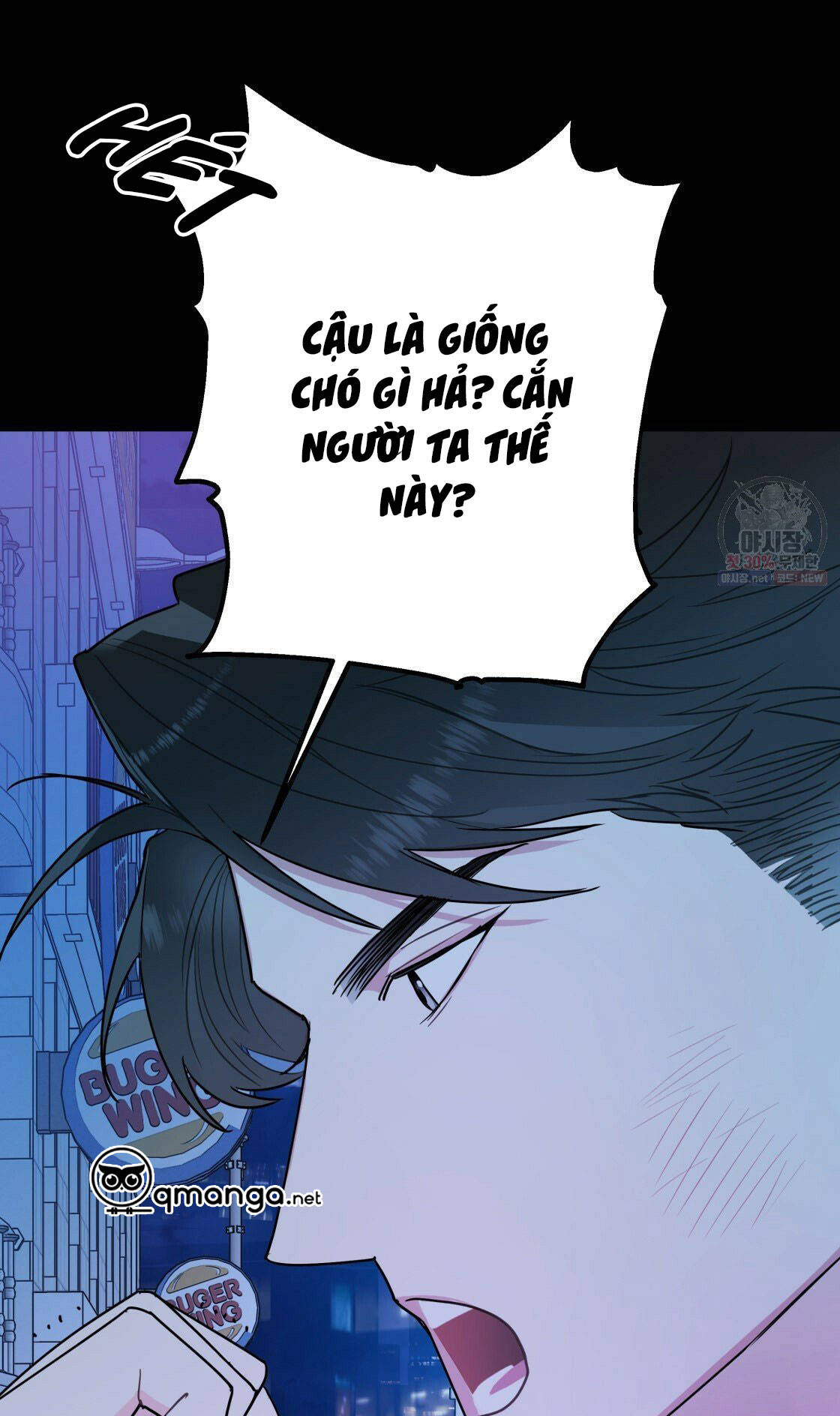tôi với cậu không thể như thế này được chapter 9 26