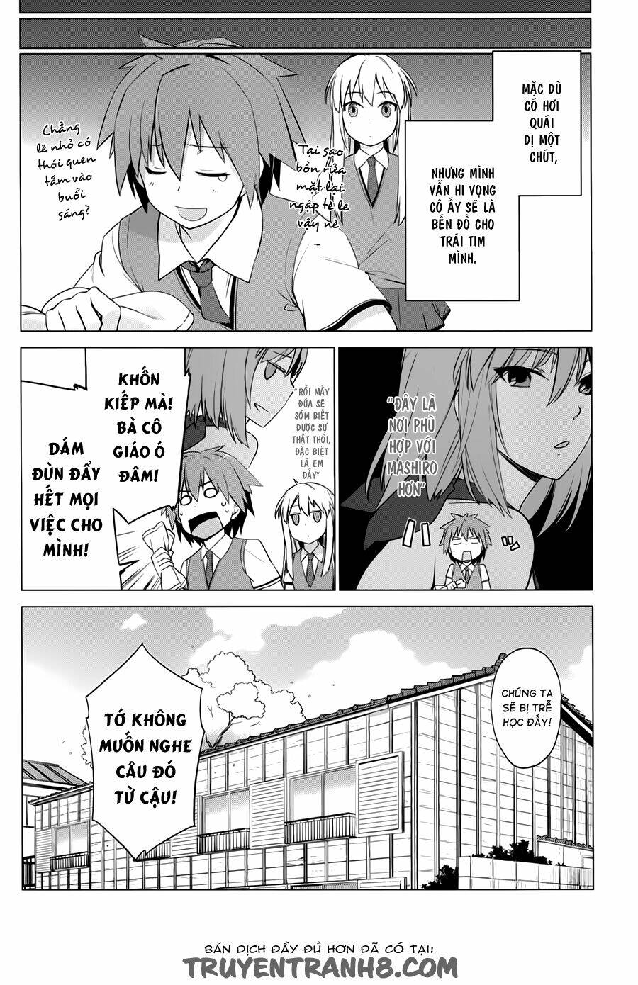 sakurasou no pet na kanojo bf chapter 2 25