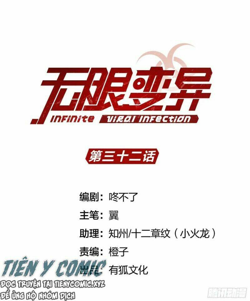 vô hạn biến dị chapter 32 2