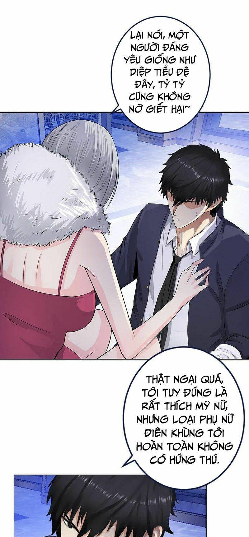 học viện cao thủ chapter 129 4