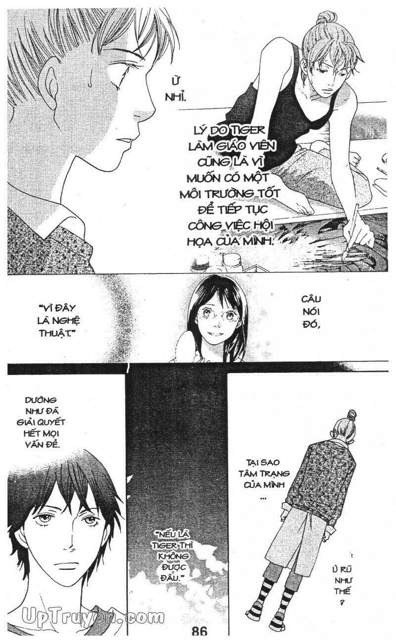 tigers and wolves chapter 2 86