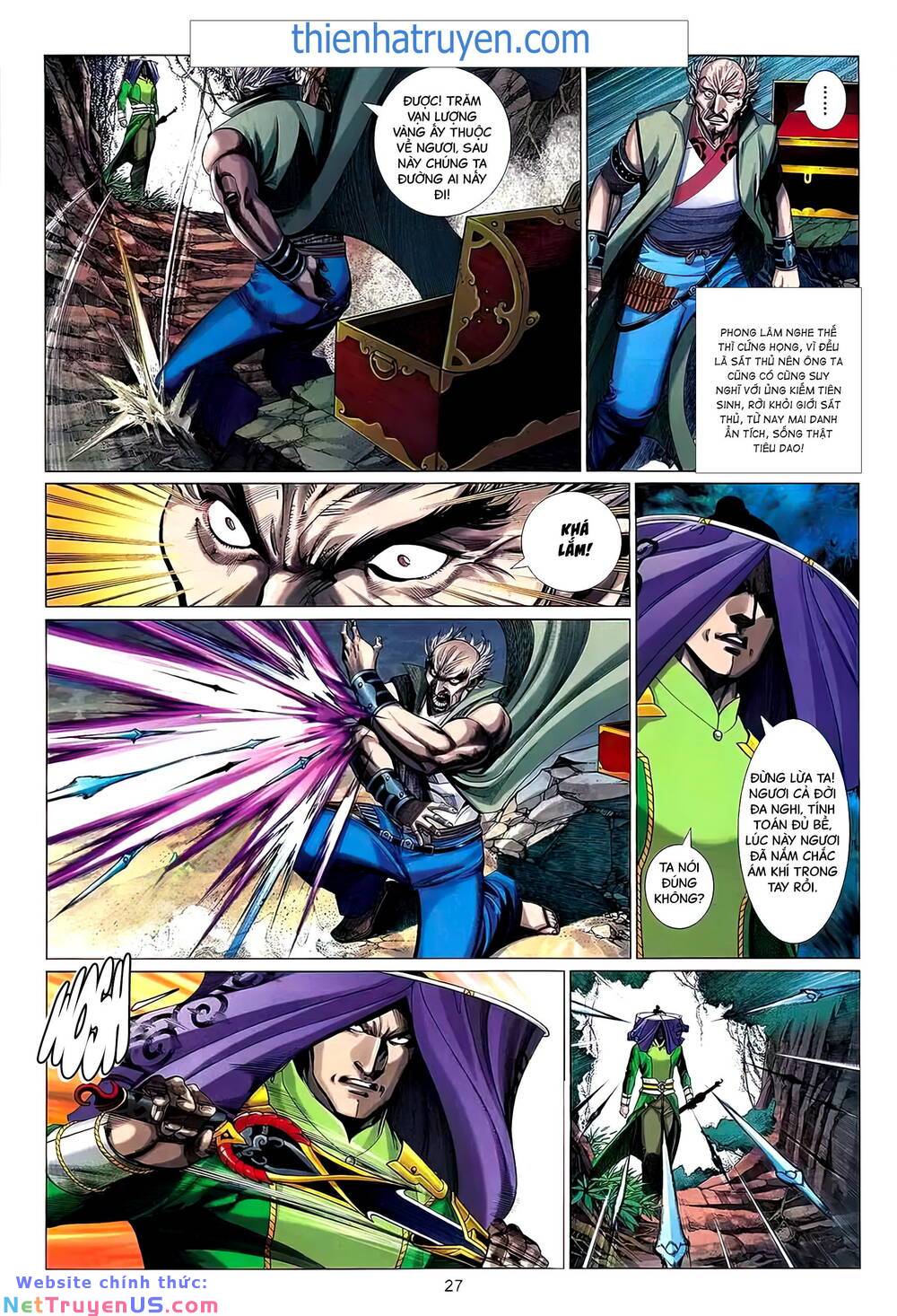 thẩm thăng y truyền kỳ chapter 8.2 12