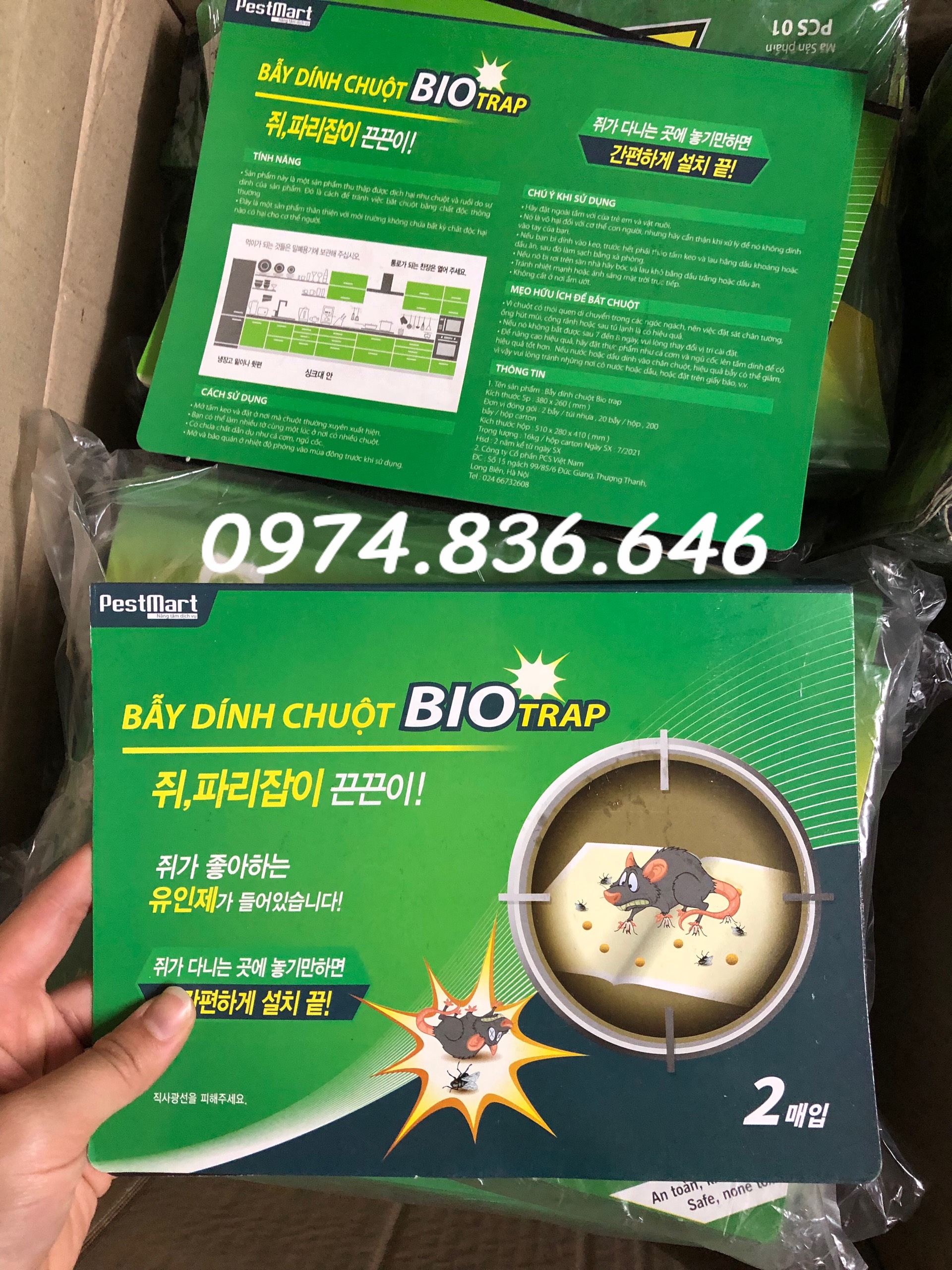 Combo 5 miếng keo dính chuột Hàn Quốc siêu dính, siêu an toàn, hiệu quả cao
