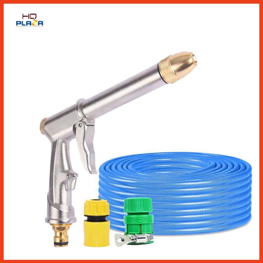 Vòi nước vòi phun nước rửa xe tưới cây tăng áp thông minh + bộ dây bơm nước cao cấp TLG 206810 đầu đồng,nối vàng