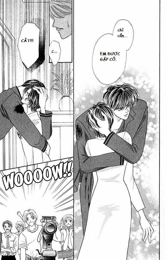 kaikan phrase chapter 23 11