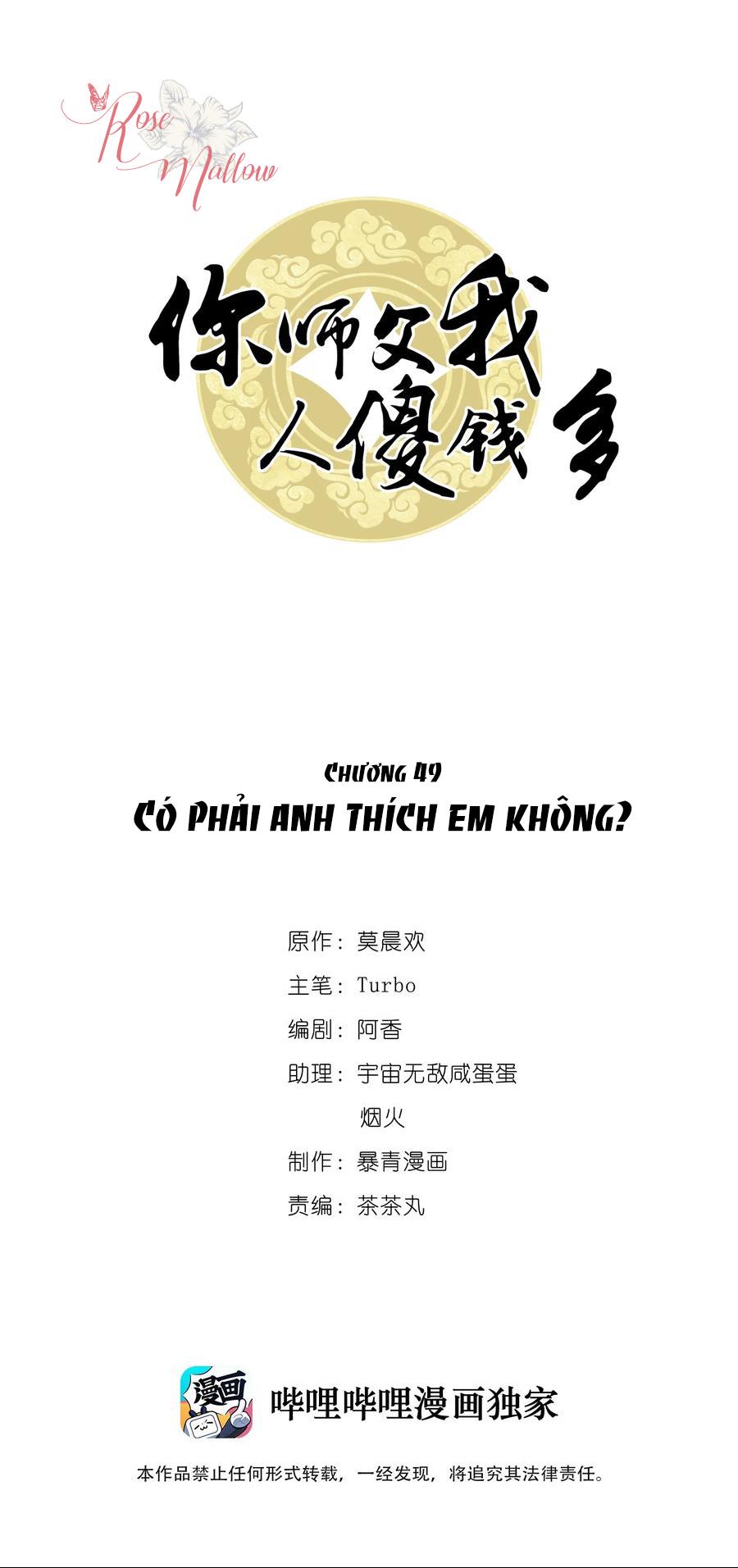 Sư Phụ Ngươi Tên Ngốc Nhiều Tiền chapter 49